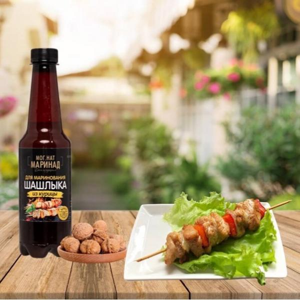 МогНат-маринад для шашлыка из курицы